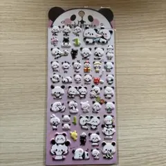 もちもちシール