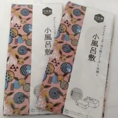【新品未使用】ポケモン イーブイ小風呂敷