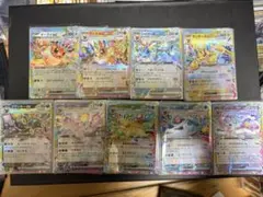 ブイズ 9種 まとめ売り 各10枚計90枚 テラスタルフェスex rr イーブイ