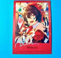 あんスタ 中国 星幻時序 ポラロイド カード 第2弾 朔間凛月 es201