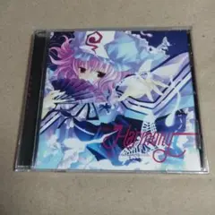 Harmony / Alstroemeria Records