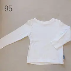 Item thumbnail for item e6b3122f-abf9-4b97-9925-b68baab04588