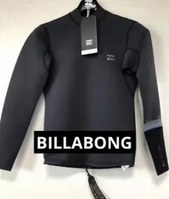 Billabong タッパー　未使用タグ付き 楽天市場】ビラボン タッパー（種類（ウェットスーツ）タッパー
