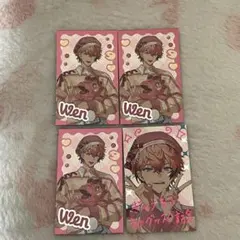 にじさんじ 赤城ウェン ぎゃうるふ チェキ