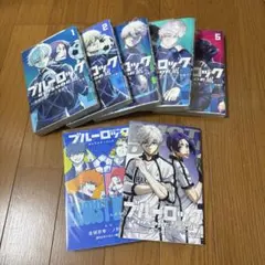 2026年最新】エピソード凪の人気アイテム - メルカリ