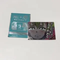 2026年最新】甘露寺 銀だこの人気アイテム - メルカリ