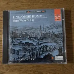 J. NEPOMUK HUMMEL Piano Works (Vol. 1)