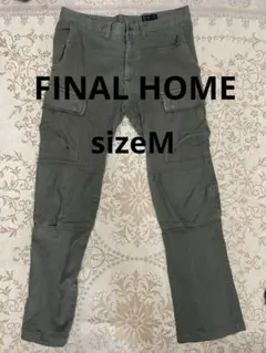 final  ファイナルホーム　変形パンツ 2025年最新】final home パンツの人気アイテム - メルカリ