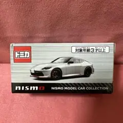 ニスモ ミニカー