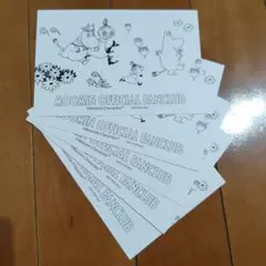 Item thumbnail for item 358dac55-3f8b-40a4-89a5-1cf7e8d9015f