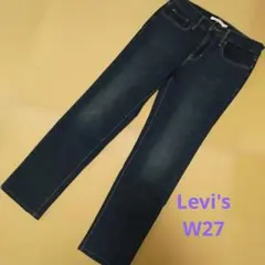 Levi's　312 SHAPING SLIM デニム 27