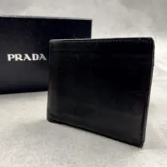 PRADA ブラック レザー メンズ 折り財布 9133 - メルカリ