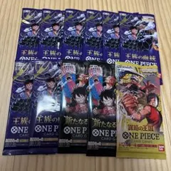 ワンピースカード　王族の血統　新たなる皇帝　未開封　パック