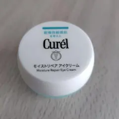 Curél モイストリペアアイクリーム