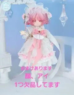 2026年最新】シークレットガールズの人気アイテム - メルカリ