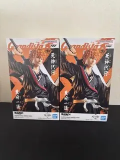 BLEACH 黒崎一護 Grandista 2体セット