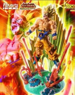 Figuarts ZERO 孫悟空 & ブルマ　ドラゴンボール 新品未開封 Amazon.co.jp: 魂ネイションズ ドラゴンボール 孫悟空&ブルマ