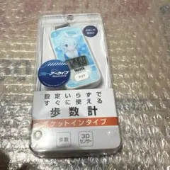 TANITA 3Dセンサー搭載歩数計 ゴールデンカムイモデル 尾形百之助