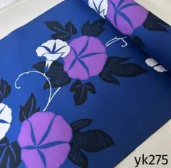 yk275 捺染 浴衣 反物 はぎれ 生地 リメイク 朝顔