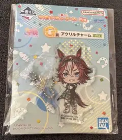 一番くじ　ウマ娘　プリティーダービー　アクリルチャーム