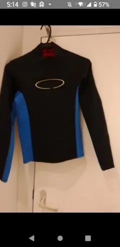 メンズ　 長袖タッパー XL ウェットスーツ