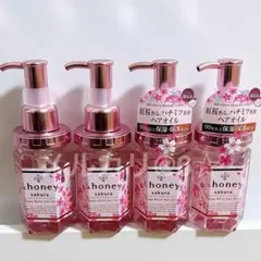 新品】【未開封】【セット】SKINFOOD WB トナー&フレッシュエッセンス 