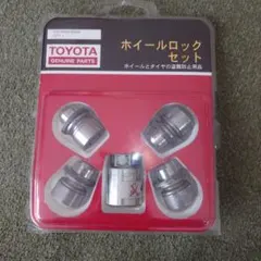 Item thumbnail for item 5dbd3cbc-a04c-49e6-93e0-5eabc004ed45