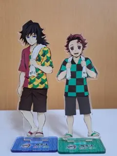 鬼滅の刃 極楽湯 竈門炭治郎 冨岡義勇 アクスタ