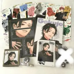 2025年最新】極楽街 夜 缶バッジの人気アイテム - メルカリ