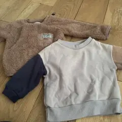 Item thumbnail for item db797a42-0770-498c-a12c-1050d21c9eca