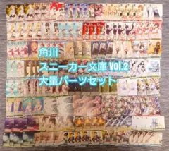 2026年最新】永遠の誓い 澪の人気アイテム - メルカリ