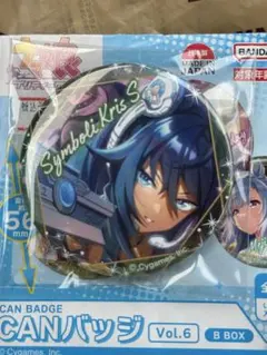 2025年最新】タイトル：ウマ娘 ピンズ・ピンバッジ・缶バッジの人気