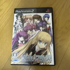 PS2 リトルバスターズ！ Converted Edition