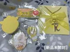 すとぷり るぅと グッズ