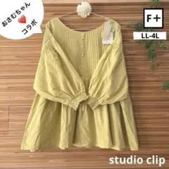 スタディオクリップ おさむちゃん　＊ダブルフロントピンタックブラウス　F＋