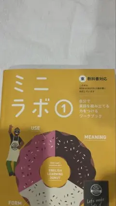 Item thumbnail for item 8c801357-8633-4cdf-bbd2-9e3fd1f56152