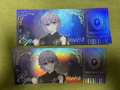 エペルフェルミエ　ランダムチケット風カード 2枚セット