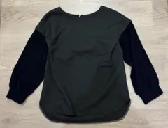 Item thumbnail for item 6543754b-96ff-4e17-bb13-4df7e73e8540