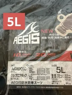 Item thumbnail for item c74ac6cb-a564-4aca-adaf-55ea93e92a23