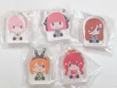 一番くじ/五等分の花嫁/ぬくもりを分かち合って/N賞/アクリッツスタンド５種