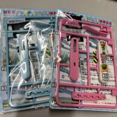 Item thumbnail for item 23576fea-7bba-448a-80e1-f4b8323f339a