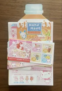 平成レトロ　バラメモ