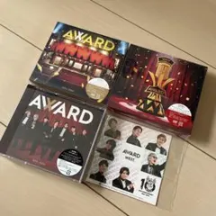 AWARD（特典つき）