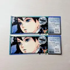 最強ジャンプ冨岡義勇