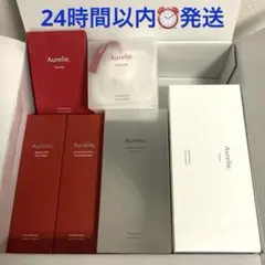 Aurelie オレリー プレミアセット新品未使用品　MEGUMIめぐみ