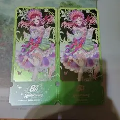 にじさんじ8th　チケット風カード　早乙女ベリー　2枚セット