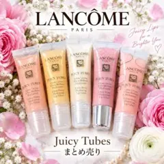 LANCOME・BOBBI BROWN リップ6点セット - メルカリ