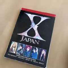 2026年最新】Yoshikiの人気アイテム - メルカリ