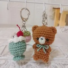 あみぐるみ♡可愛いくまちゃんと美味しそうなイチゴ＆クリームソーダのキーホルダー❤