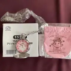 2026年最新】ペコちゃん 時計の人気アイテム - メルカリ